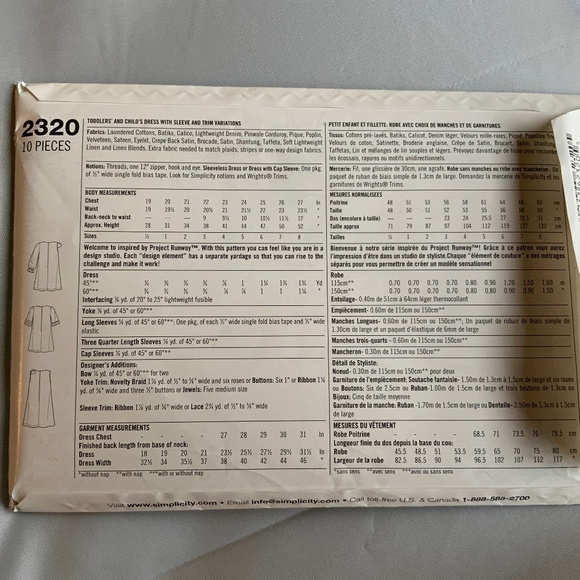 🧸 4 patterns for $20 Project Runway Sewing Pattern - NEW UNCUT - Picture 2 of 2